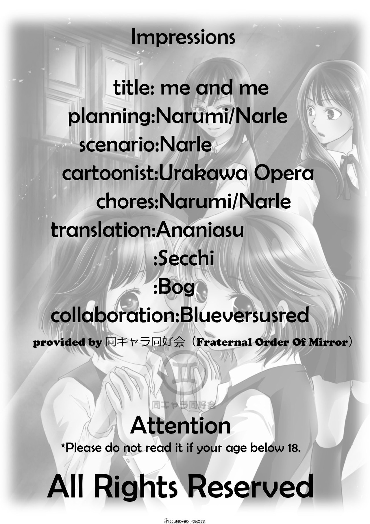 BlueVersusRed - Watashi to Watashi - Me and Me - Page 27