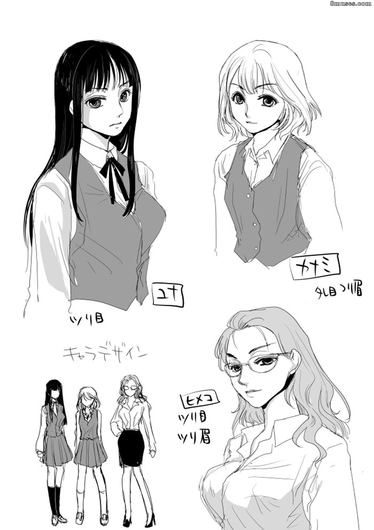 BlueVersusRed - Watashi to Watashi - Me and Me - Page 25