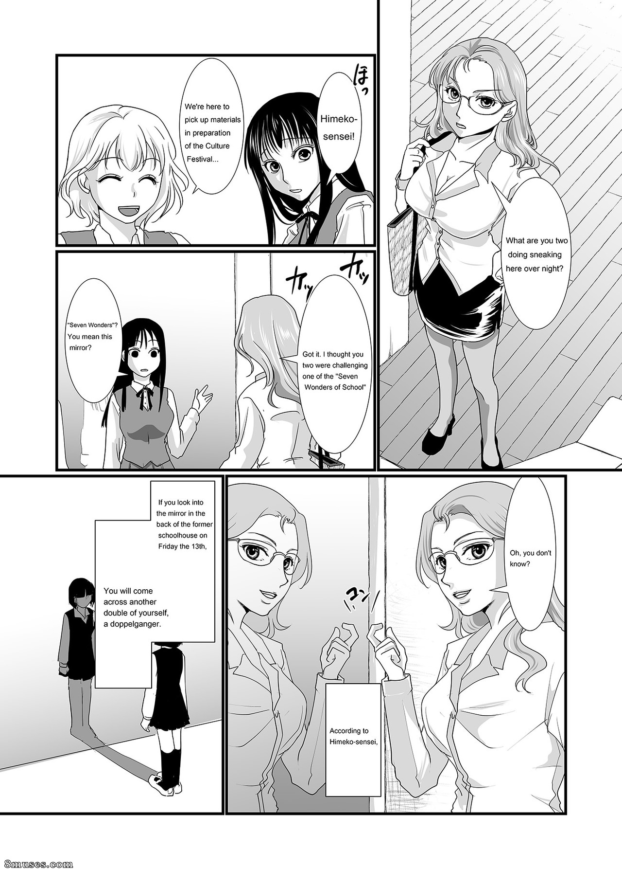 BlueVersusRed - Watashi to Watashi - Me and Me - Page 5
