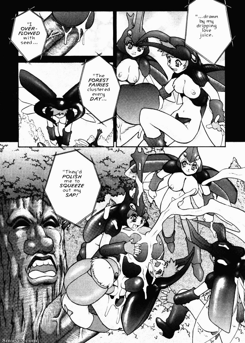 Alice en la tierra del sexo - Número 4 - Página 4