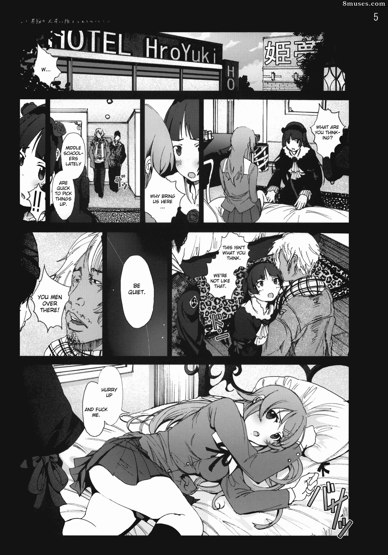 Ore no imouto ga konna ni kawaii wake ga nai - A gato preta e eu não podemos ser descartados pelo irmão mais velho - Página 4