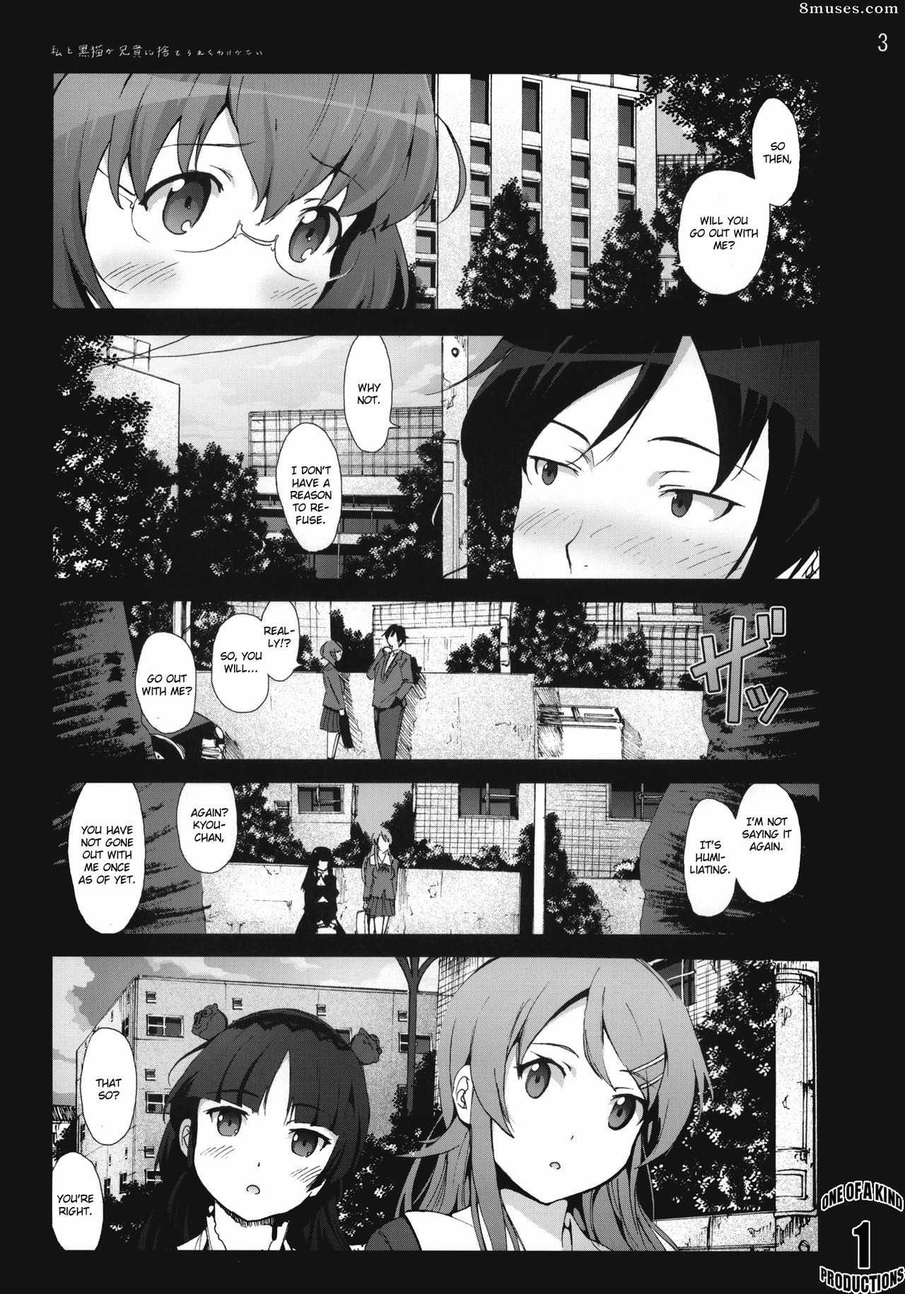 Ore no imouto ga konna ni kawaii wake ga nai - A gato preta e eu não podemos ser descartados pelo irmão mais velho - Página 2