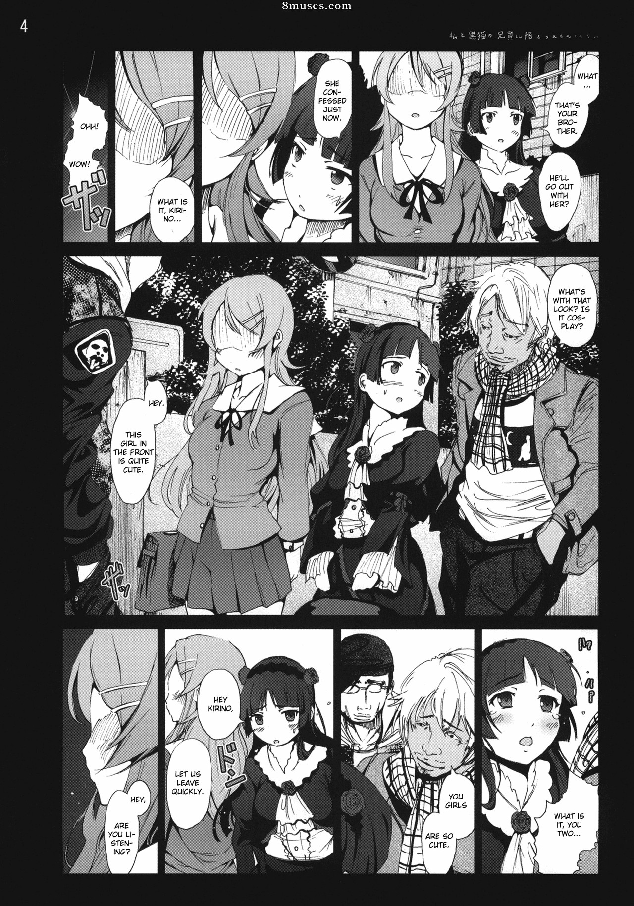 ¡Mi hermana es así de adorable! - Ore no imouto ga konna ni kawaii wake ga nai - No hay manera de que mi hermano me rechace a mí y al gato negro - Página 3