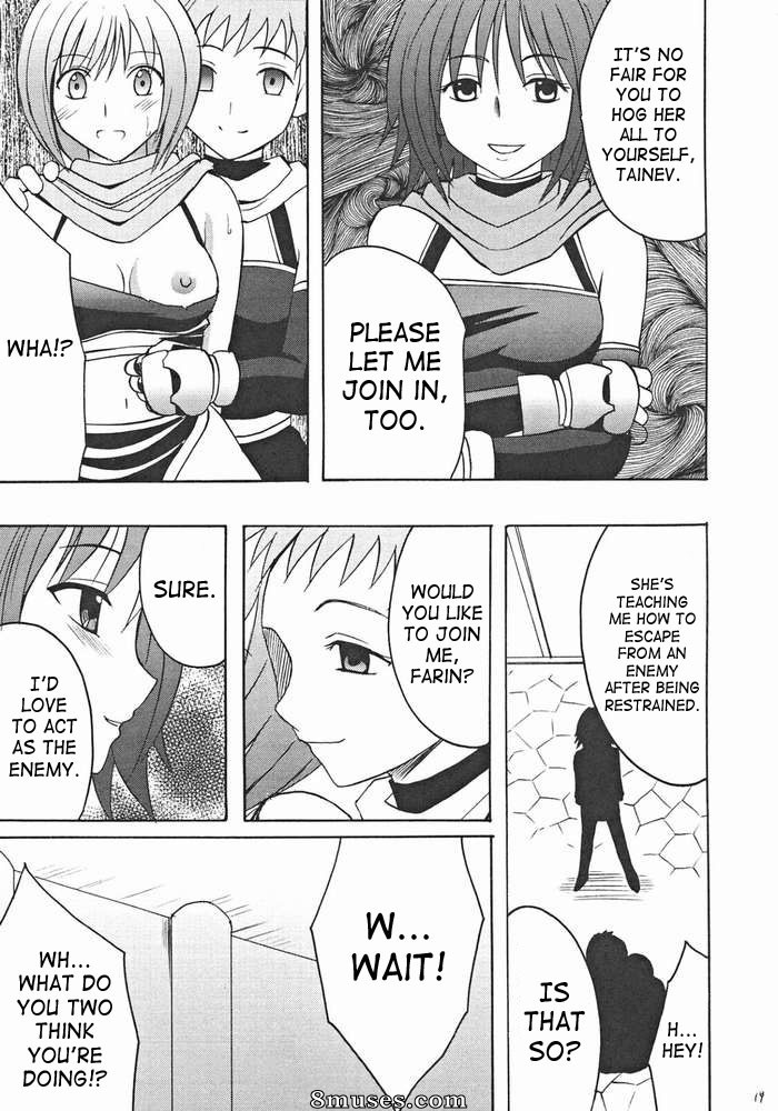 Crimson Hentai - Star Ocean 3 Doujinshi - Covert Action - Page 18