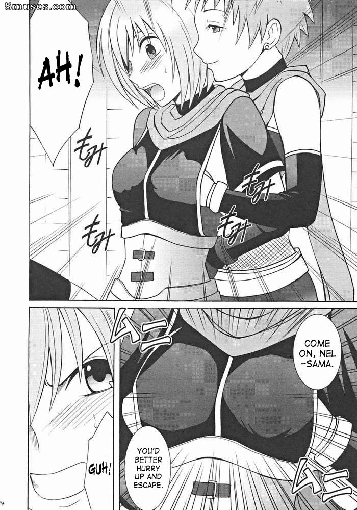 Crimson Hentai - Star Ocean 3 Doujinshi - Covert Action - Page 13