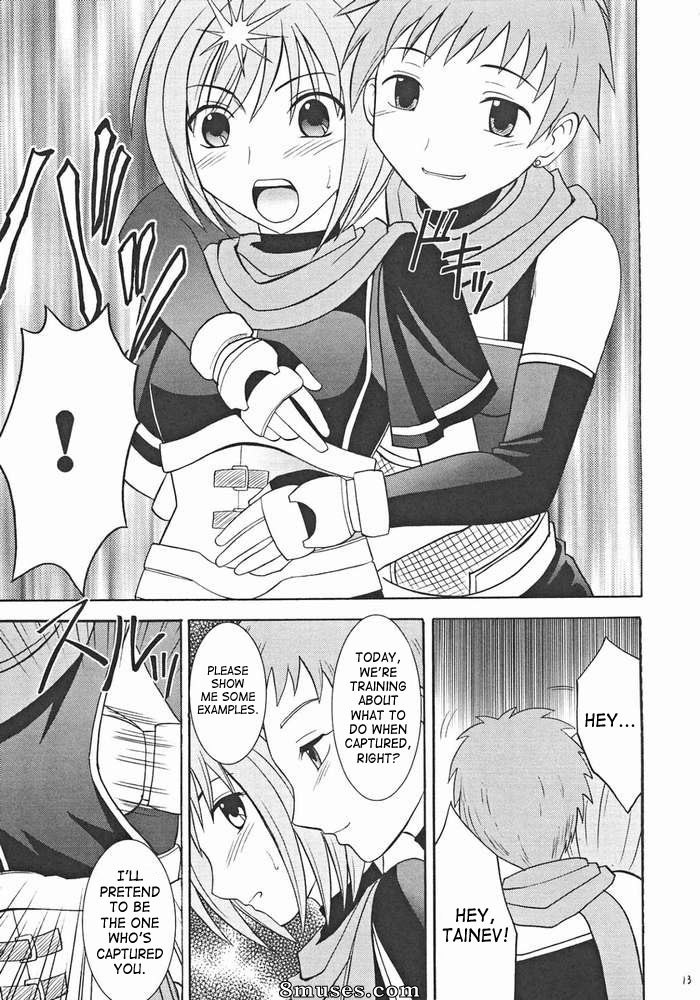 Crimson Hentai - Star Ocean 3 Doujinshi - Covert Action - Page 12