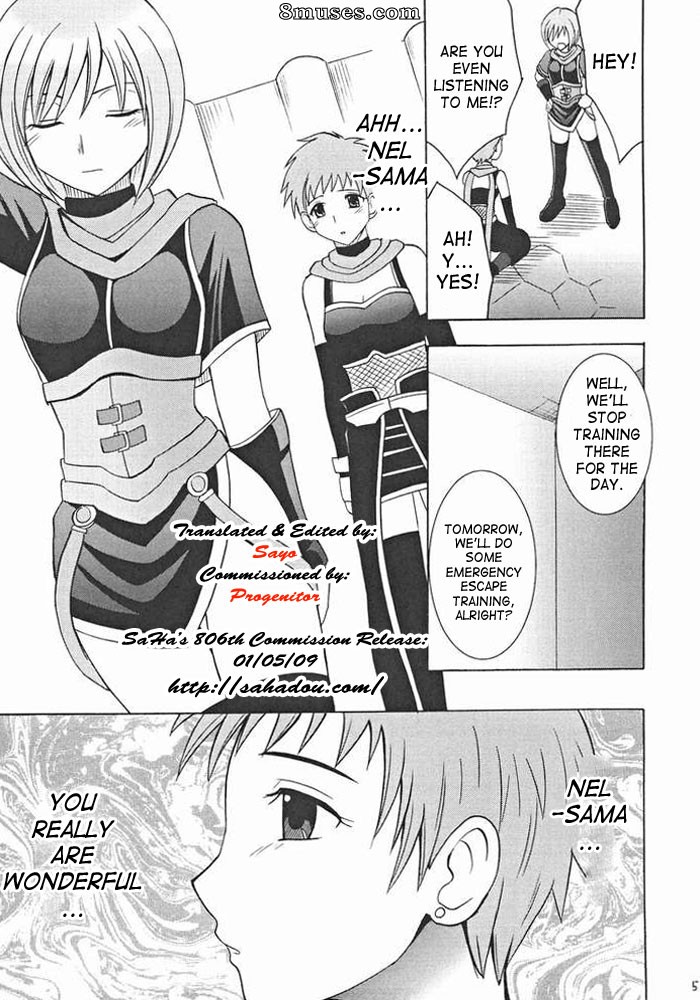 Crimson Hentai - Star Ocean 3 Doujinshi - Covert Action - Page 4