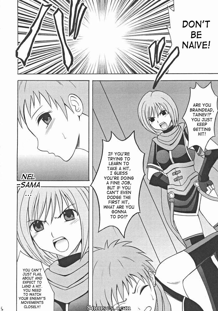 Crimson Hentai - Star Ocean 3 Doujinshi - Covert Action - Page 3