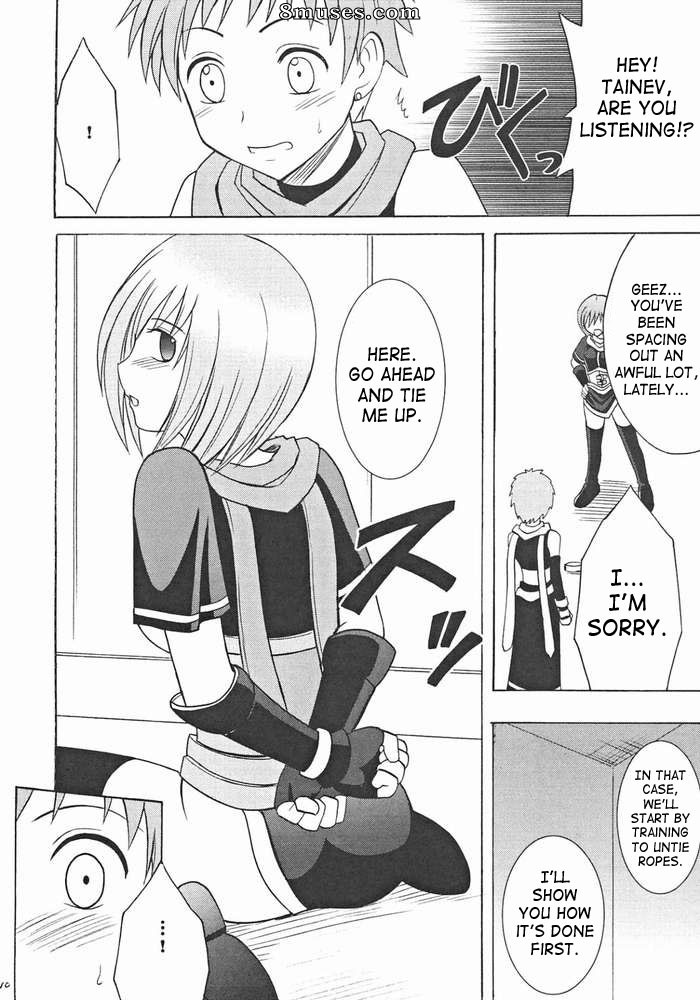 Crimson Hentai - Star Ocean 3 Doujinshi - Covert Action - Page 9