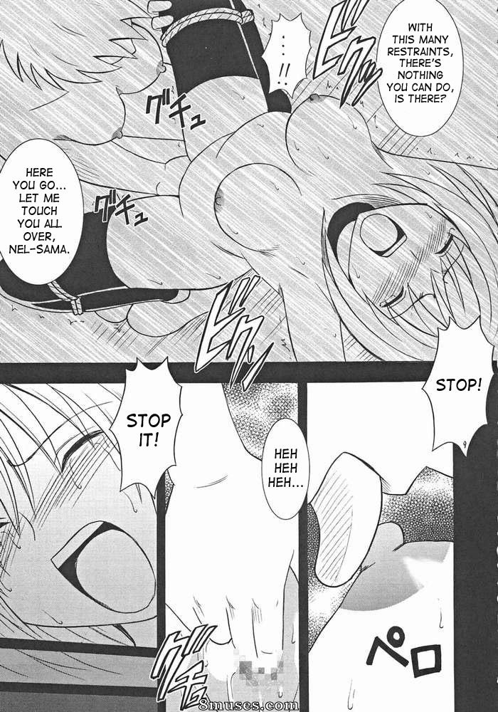 Crimson Hentai - Star Ocean 3 Doujinshi - Covert Action - Page 8
