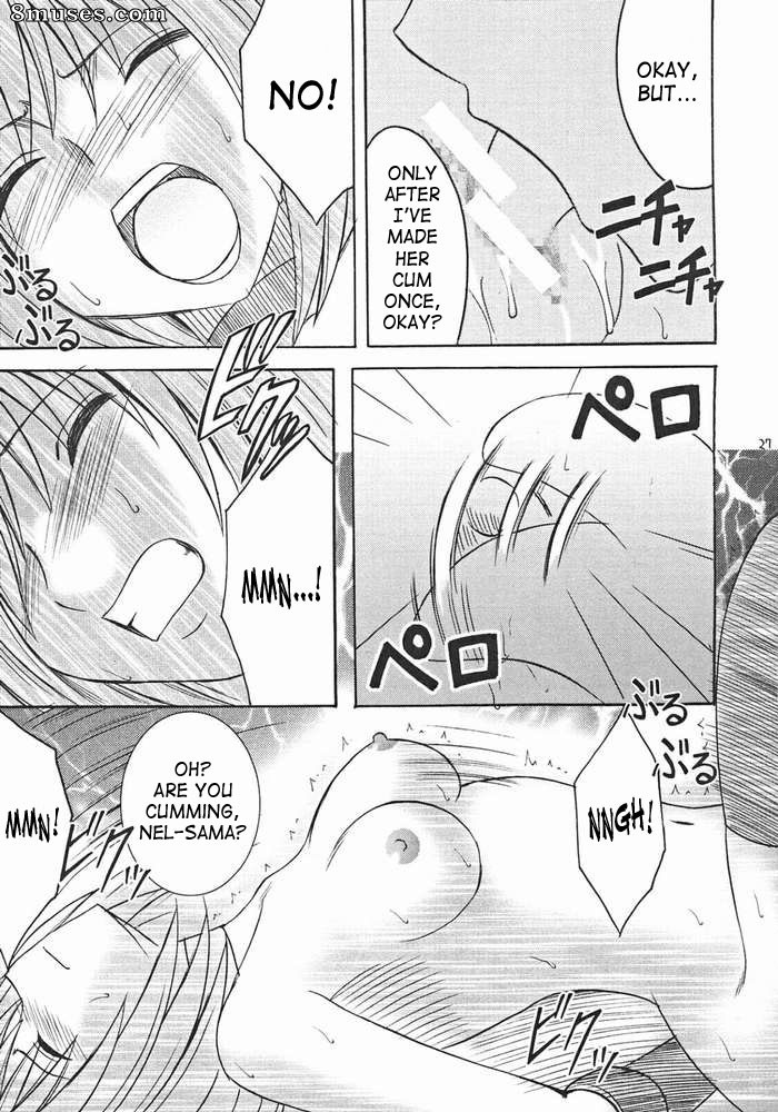 Crimson Hentai - Star Ocean 3 Doujinshi - Covert Action - Page 26
