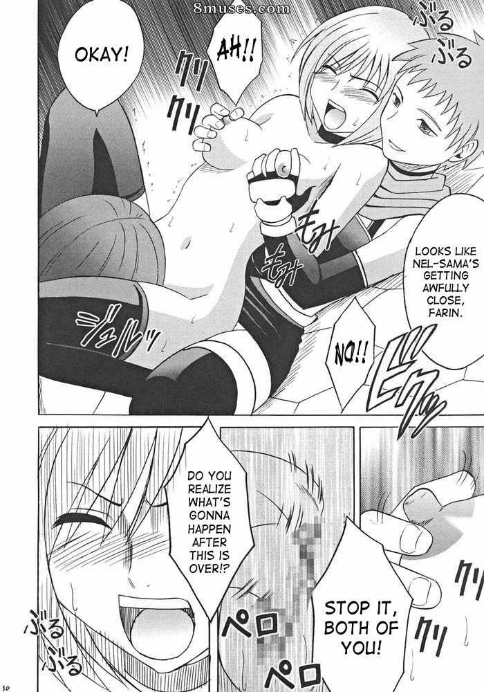 Crimson Hentai - Star Ocean 3 Doujinshi - Covert Action - Page 29