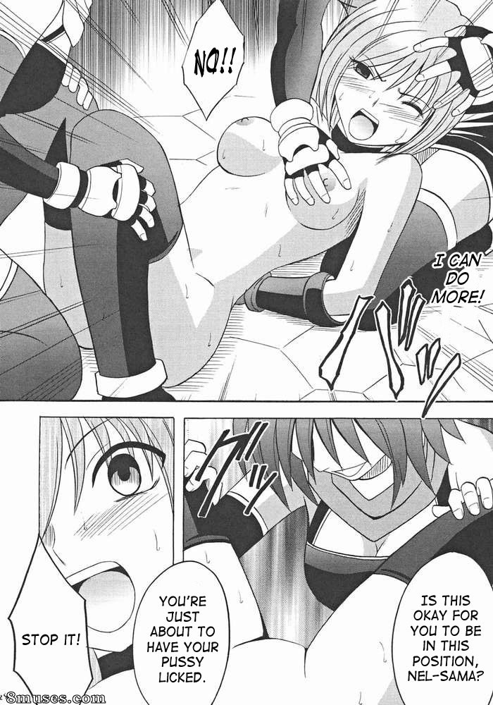 Crimson Hentai - Star Ocean 3 Doujinshi - Action secrète - Page 23