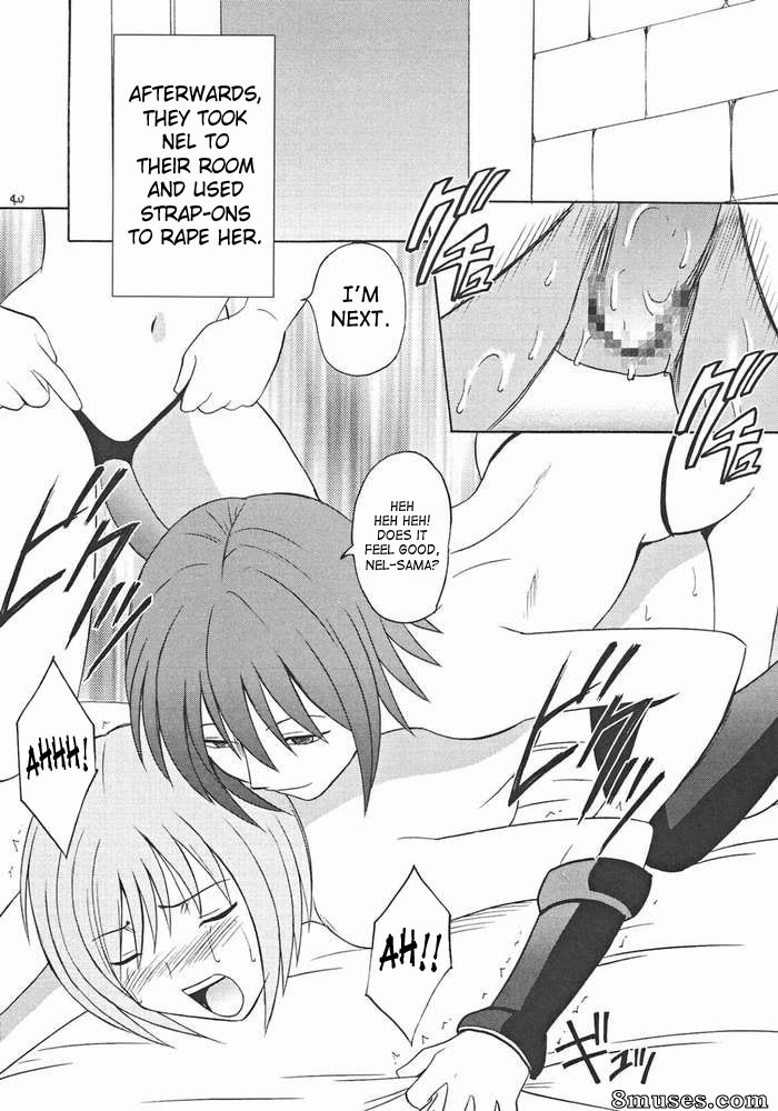 Crimson Hentai - Star Ocean 3 Doujinshi - Covert Action - Page 39