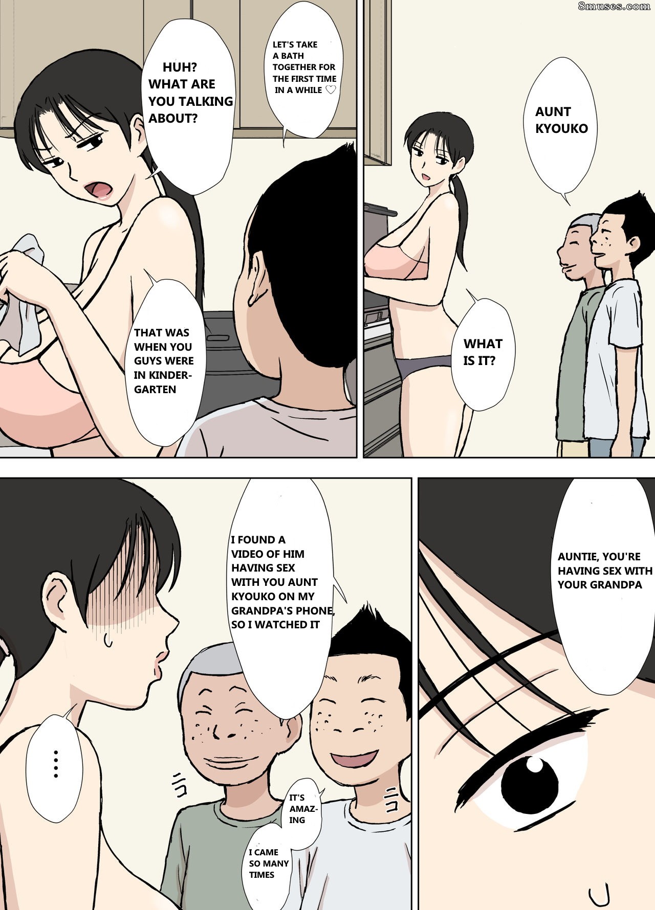 Urakan - Karamare Tsuma no Kyouko-san Dosukebe Oikko Kyoudai Hen - Page 6