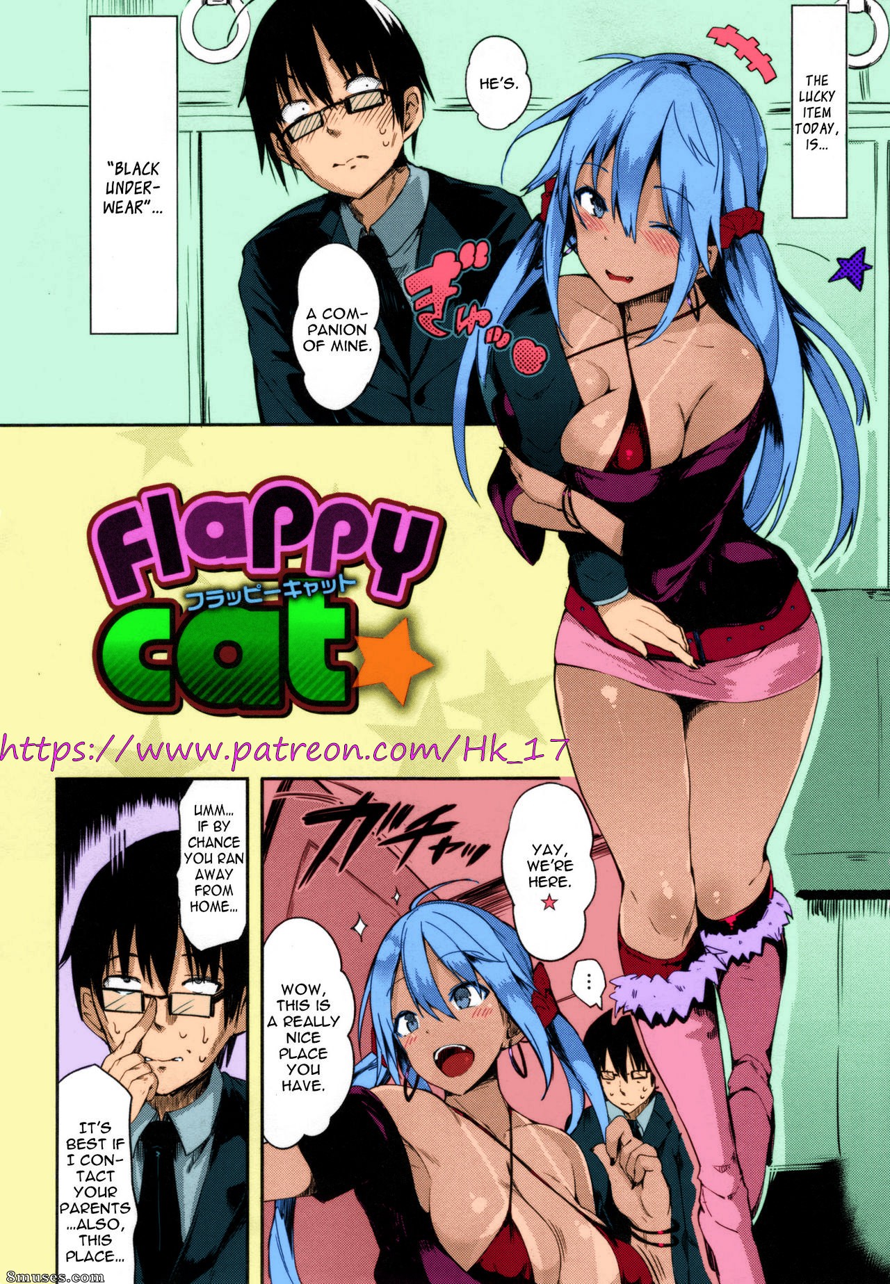Momi - Hk-17 Flappy! - Flappy Sugar Babies - Page 10