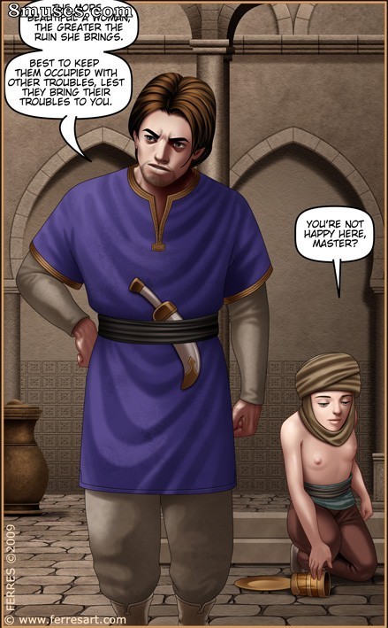 Ferres Comics - Death Harem 2 - Page 47