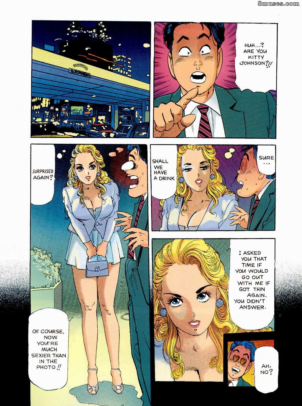 French Kiss Comics - Edição 07 - Página 56