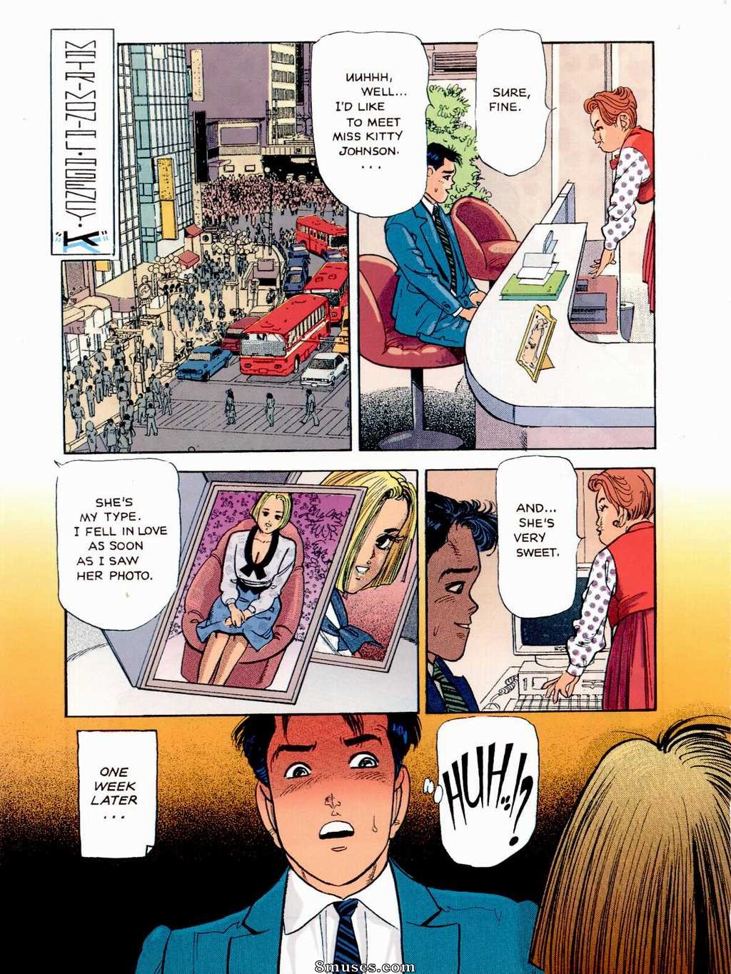 French Kiss Comics - Número 07 - Página 53