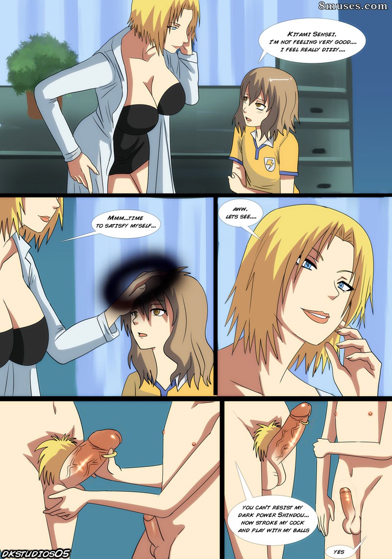 Quadrinhos da DK Studios - Kitami e Shindou - Página 1