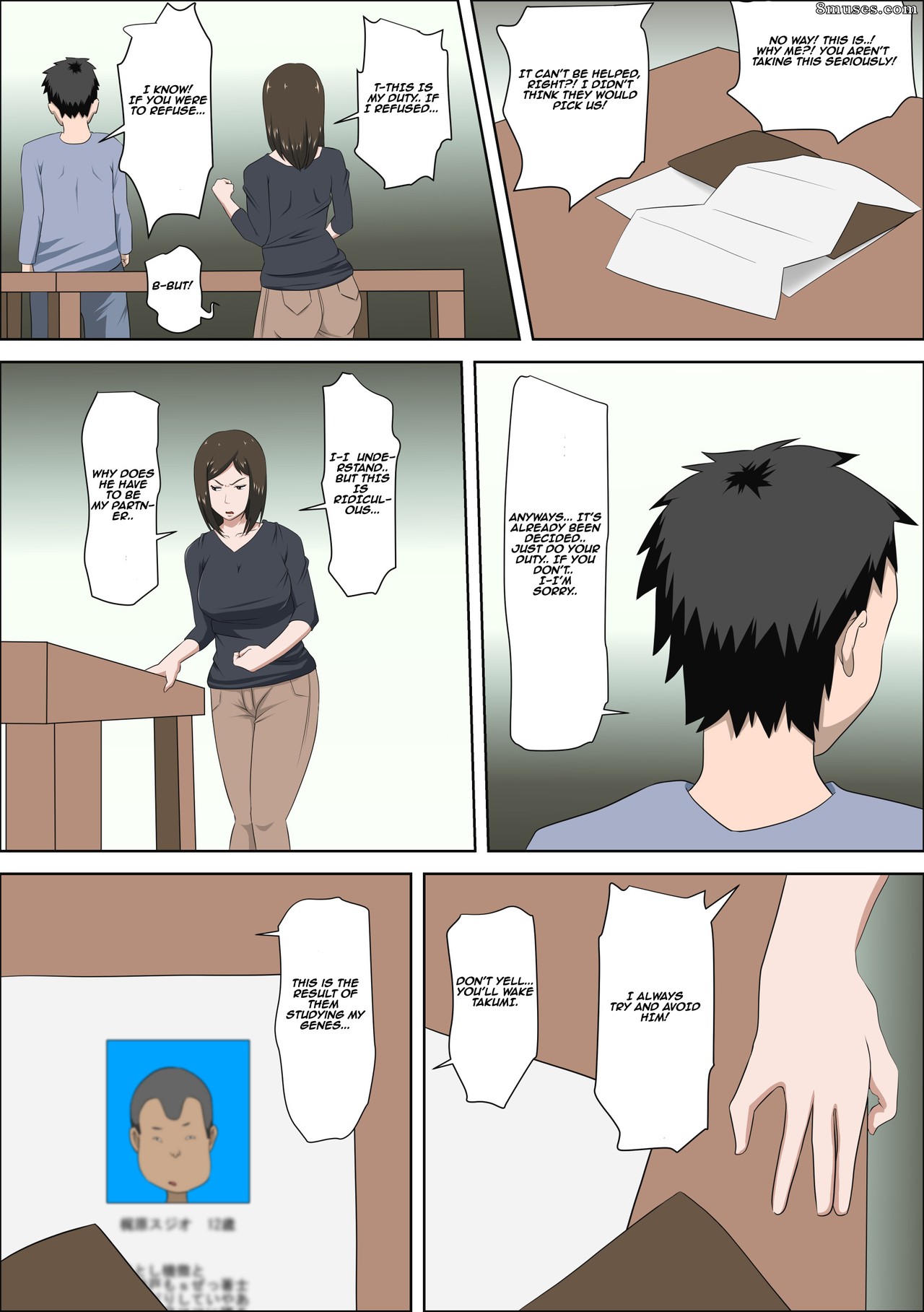 Almarosso - The Consequence of the Birthrate Solution Law - Page 9