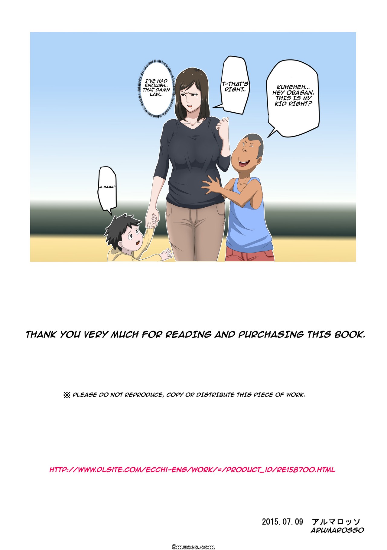 Almarosso - The Consequence of the Birthrate Solution Law - Page 38