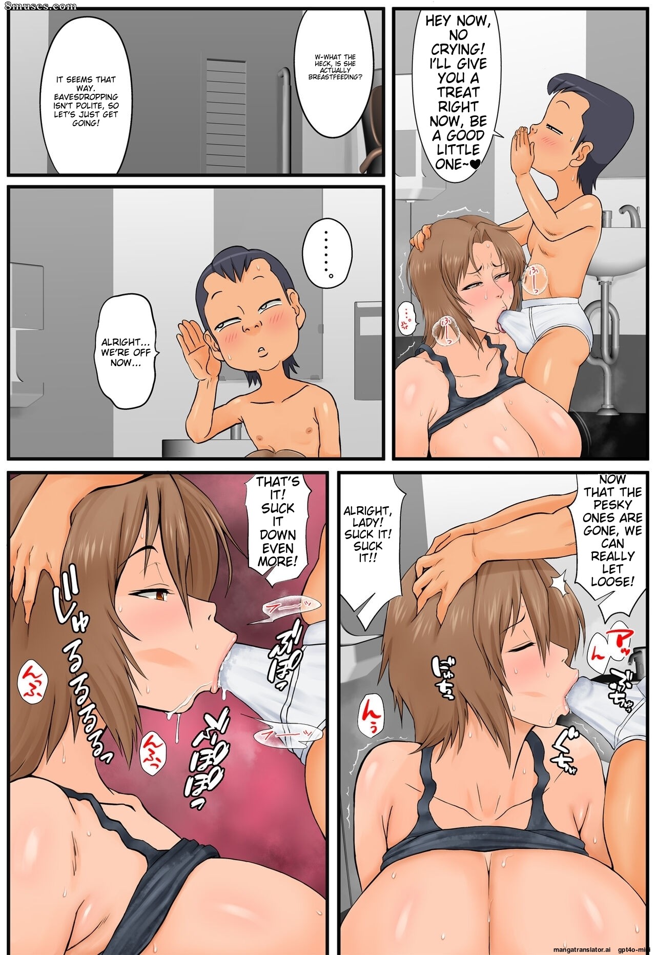 Tomodachi no Hahaoya ga Keitai no Motoyan datta node Yowami o Nigitte Yaritai Houdai shite mita - Issue 2 - Page 53