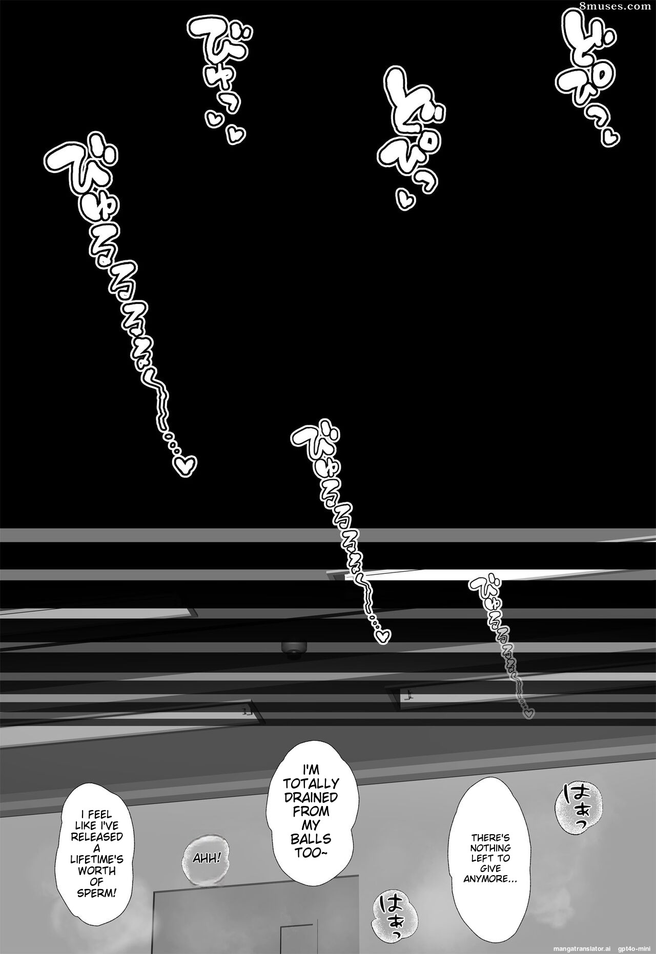 Tomodachi no Hahaoya ga Keitai no Motoyan datta node Yowami o Nigitte Yaritai Houdai shite mita - Numéro 2 - Page 89