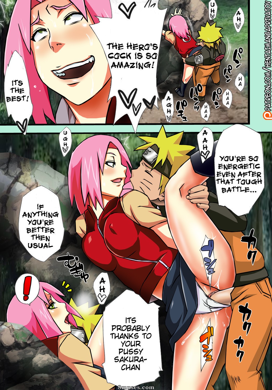Sahara Wataru - Saboten Campus - Page 10