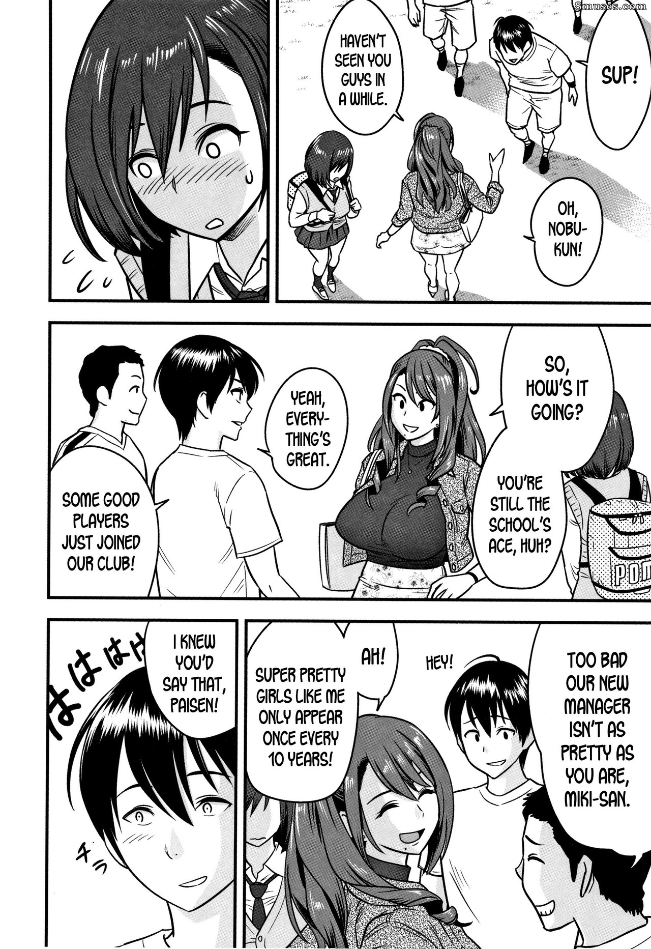 Hitozuma Kyoushi ga Netorareru made no Kiroku - Número 1-3 - Página 60
