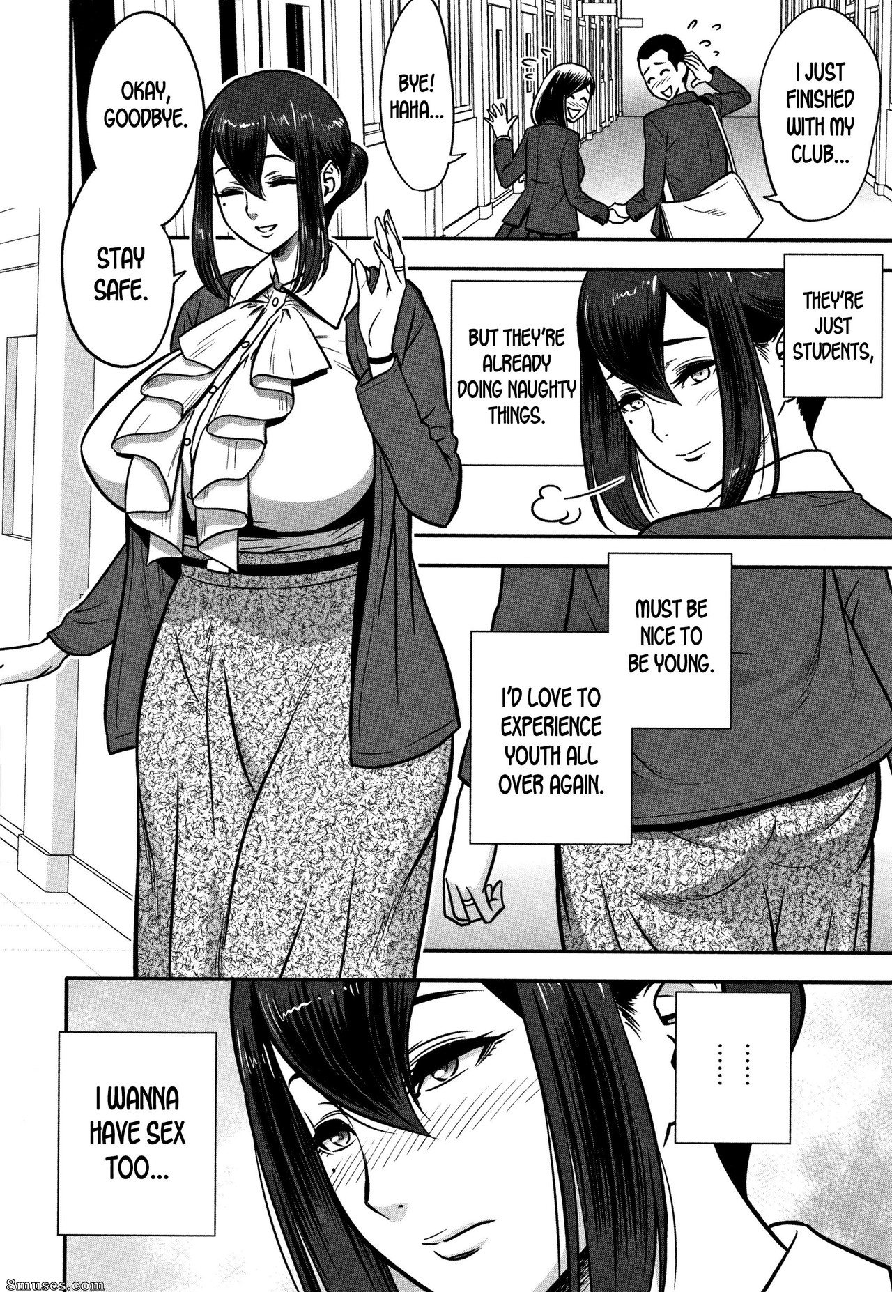 Hitozuma Kyoushi ga Netorareru made no Kiroku - Número 1-3 - Página 8