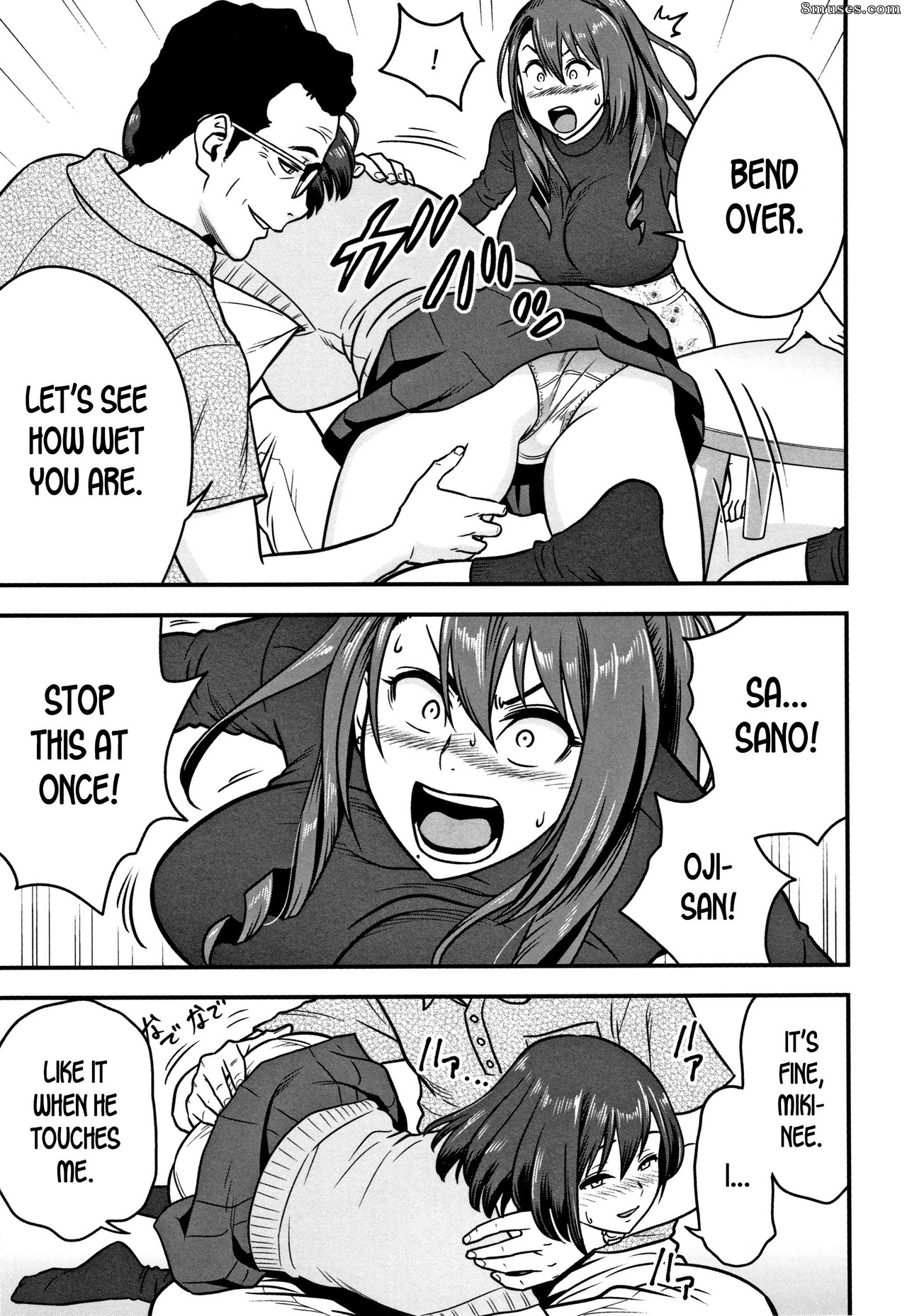 Hitozuma Kyoushi ga Netorareru made no Kiroku - Número 1-3 - Página 71