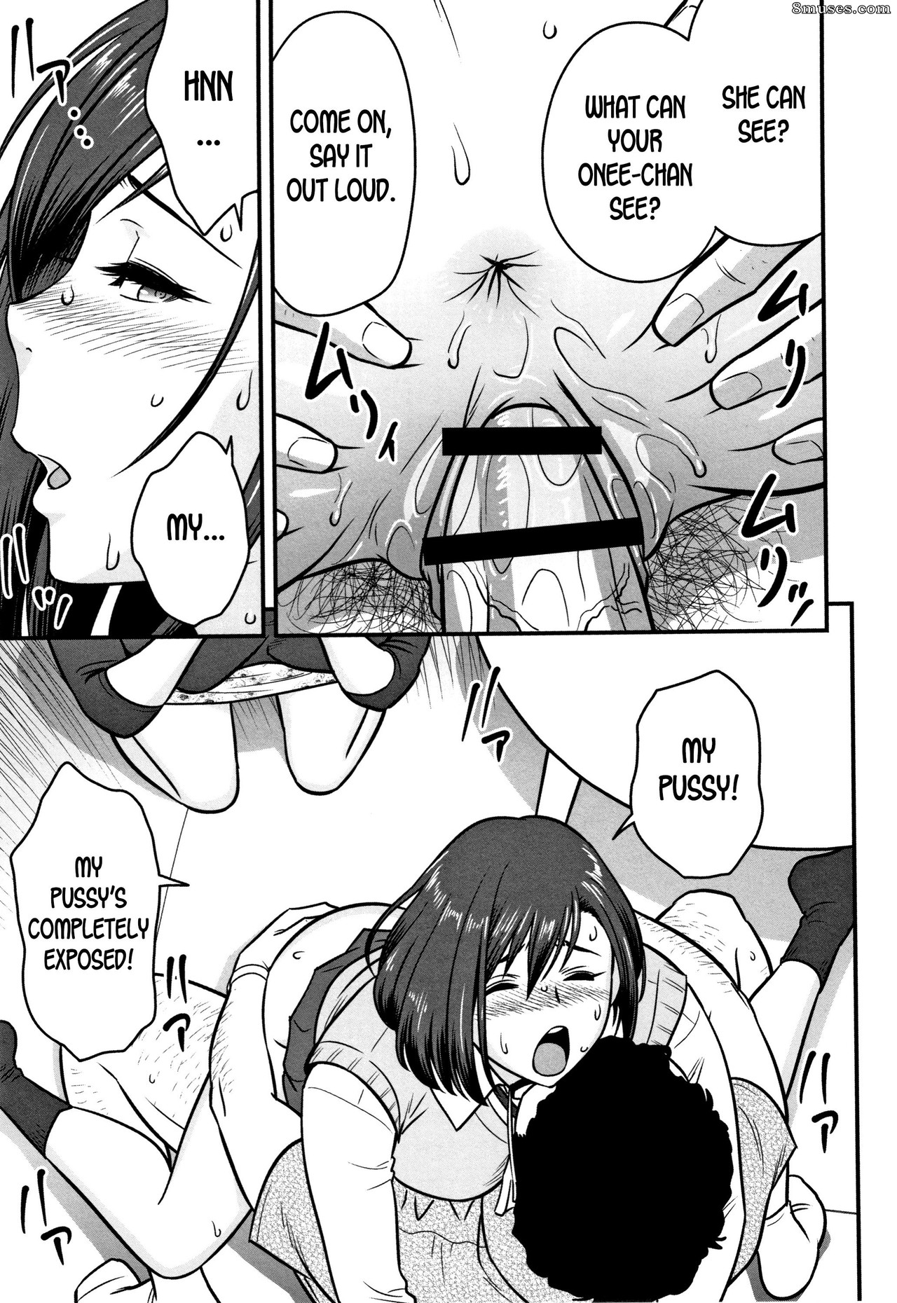 Hitozuma Kyoushi ga Netorareru made no Kiroku - Número 1-3 - Página 79