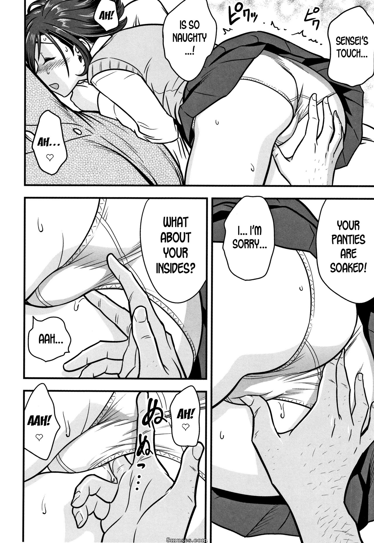 Hitozuma Kyoushi ga Netorareru made no Kiroku - अंक 1-3 - पेज 72
