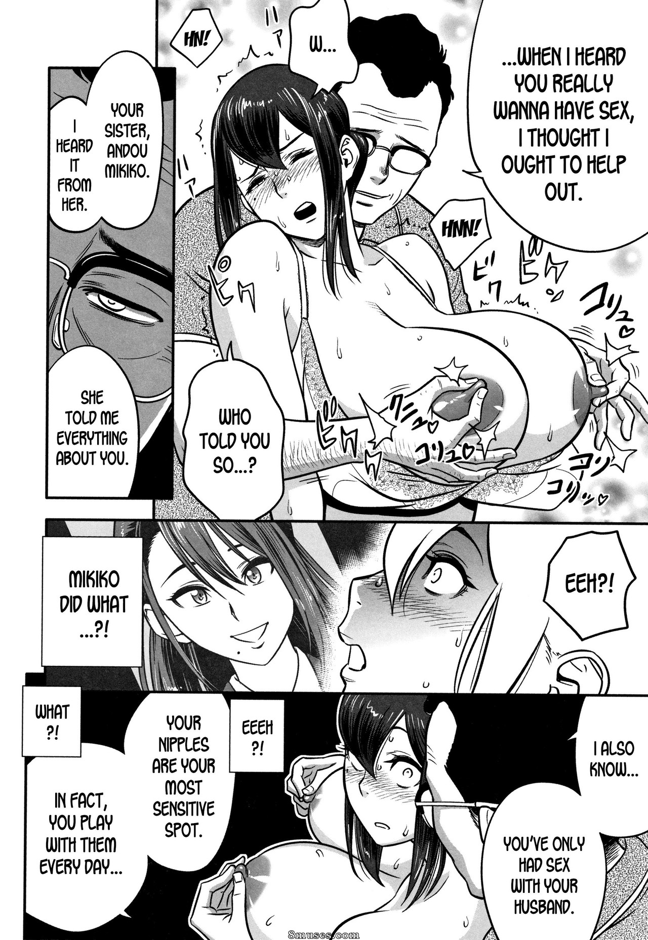 Hitozuma Kyoushi ga Netorareru made no Kiroku - Número 1-3 - Página 20