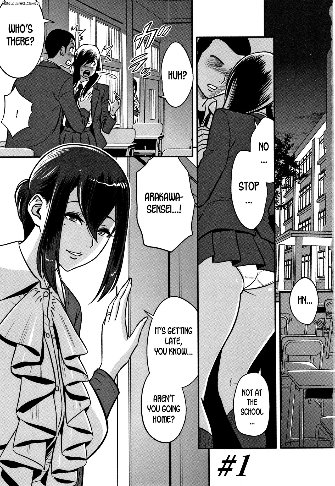 Hitozuma Kyoushi ga Netorareru made no Kiroku - Numéro 1-3 - Page 7