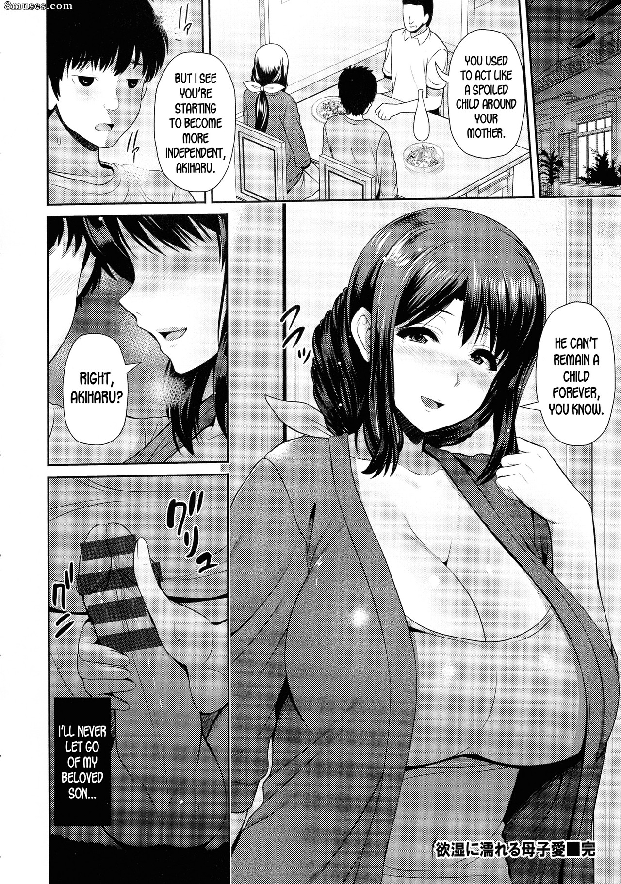 Page 22 | Hentai-and-Manga-English/Toba-Yuuga/A-Mother-and-Son-Wet-with-Lust  | 8muses - Sex Comics