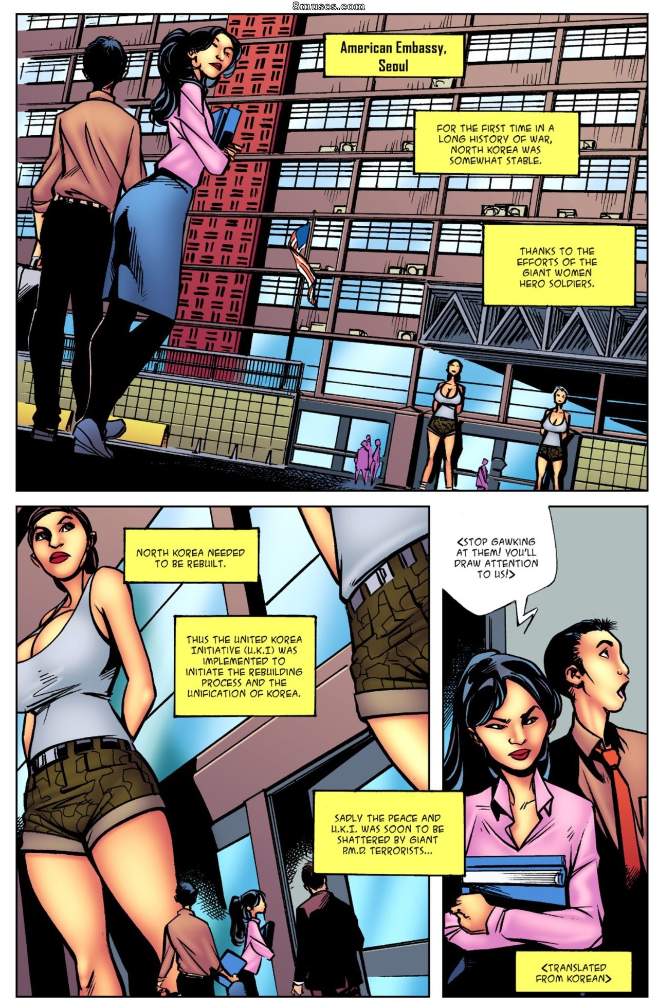 PMD War - Issue 1 - Page 3