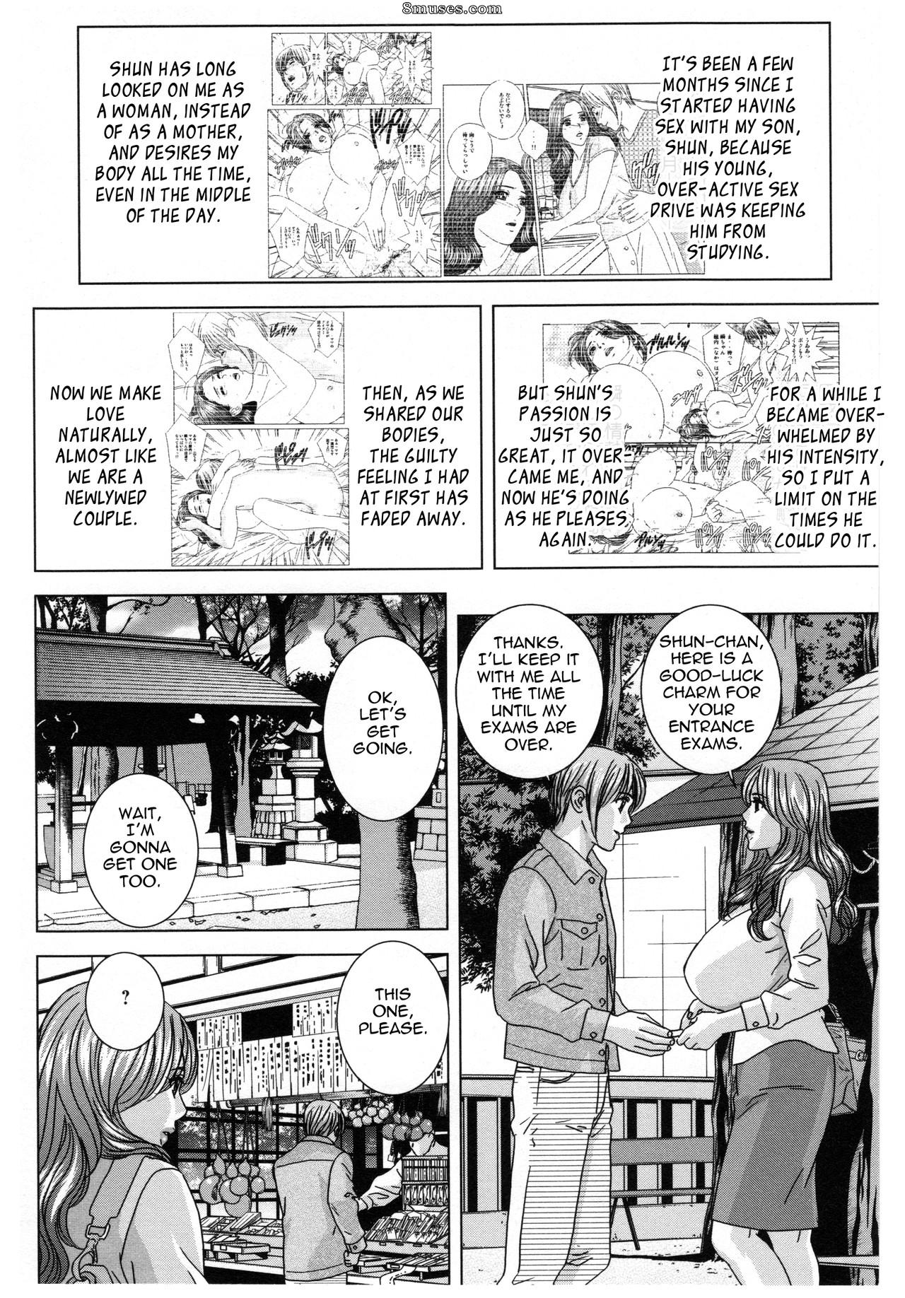 Dear My Mother 1 - Issue 1-11 - Page 77