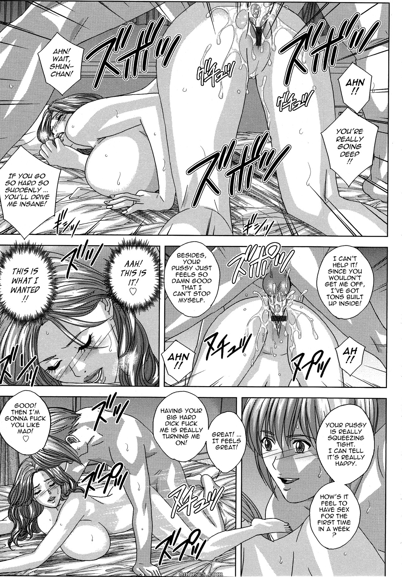 Chère mère 1 - Numéro 1-11 - Page 150