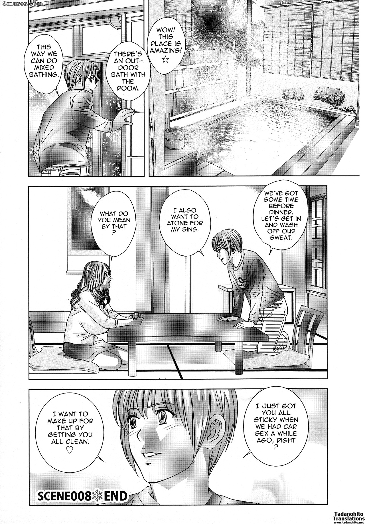 Dear My Mother 1 - Issue 1-11 - Page 174