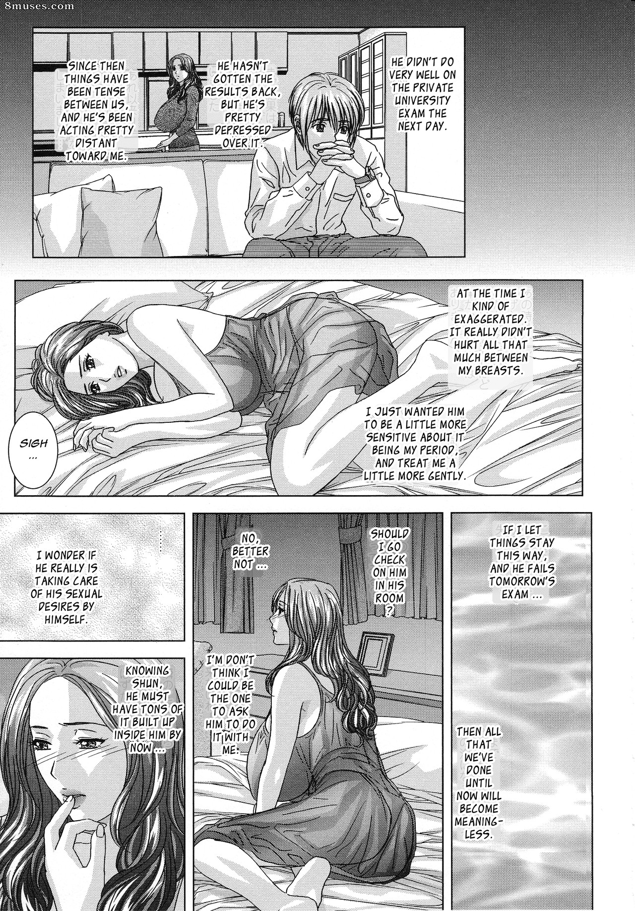Dear My Mother 1 - Issue 1-11 - Page 142