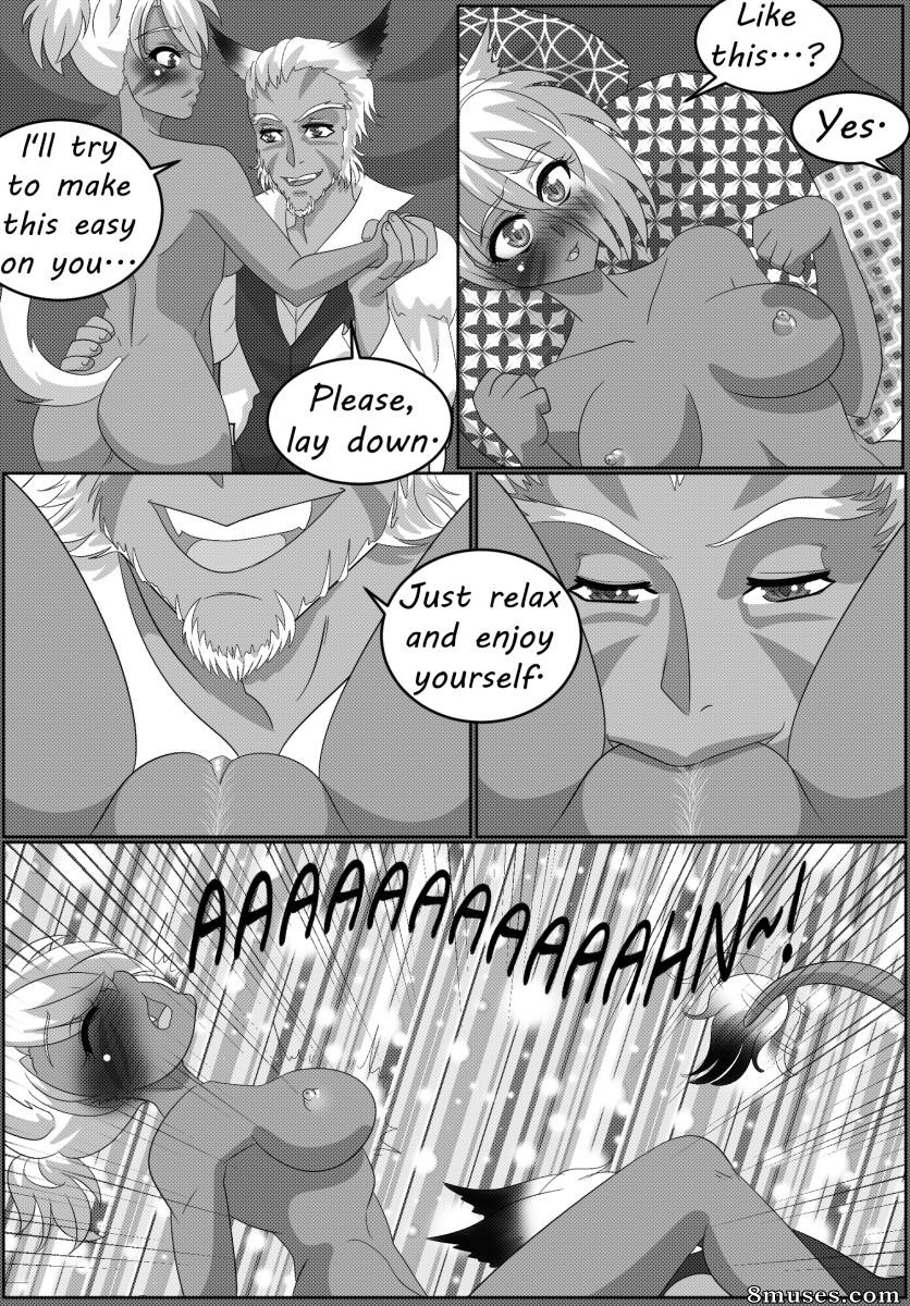 Pornicious Comics - Lyse and the Tia - Page 11