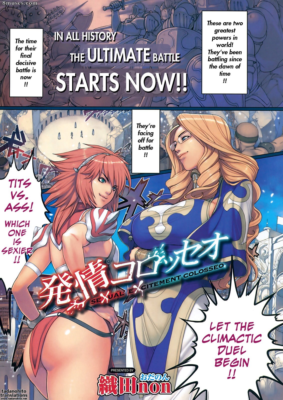 Oda Non - Sexual Excitement Colosseo - Page 1