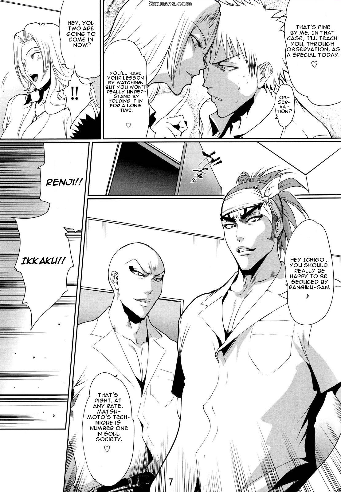 Linda Project - Ble Ran - Page 5