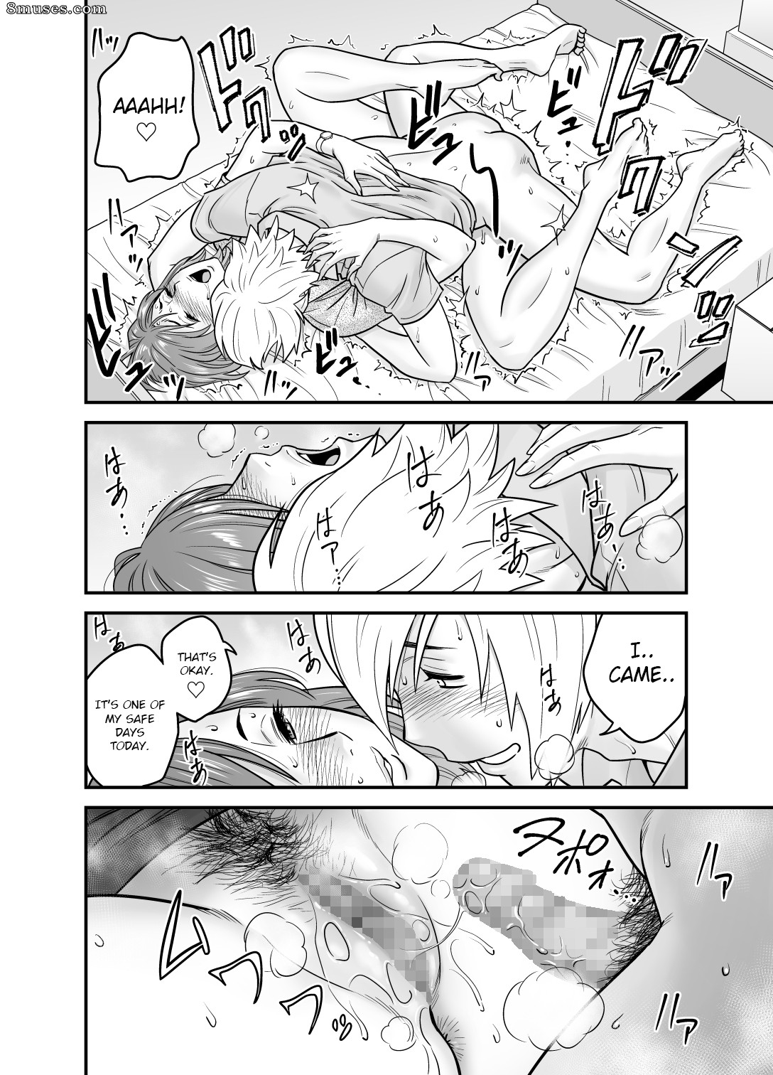 Tatsunami Youtoku - Mama Came Over Again - Page 21