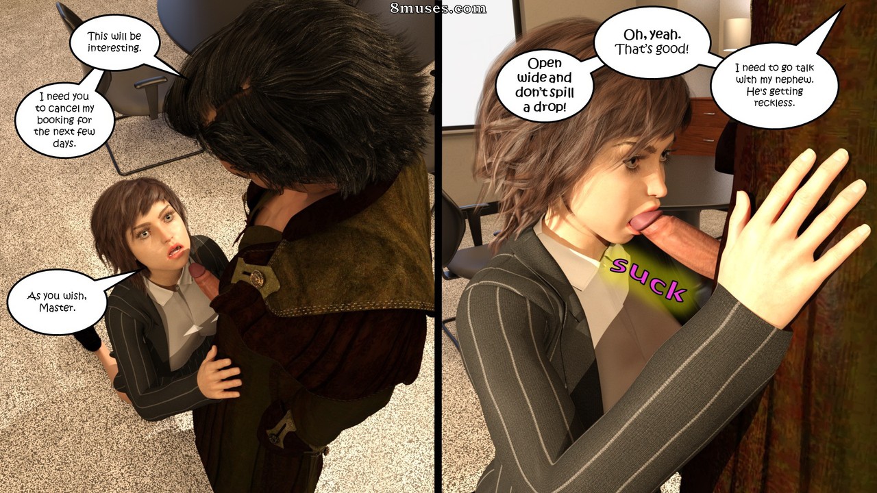 The Gift - Issue 12 - Page 17