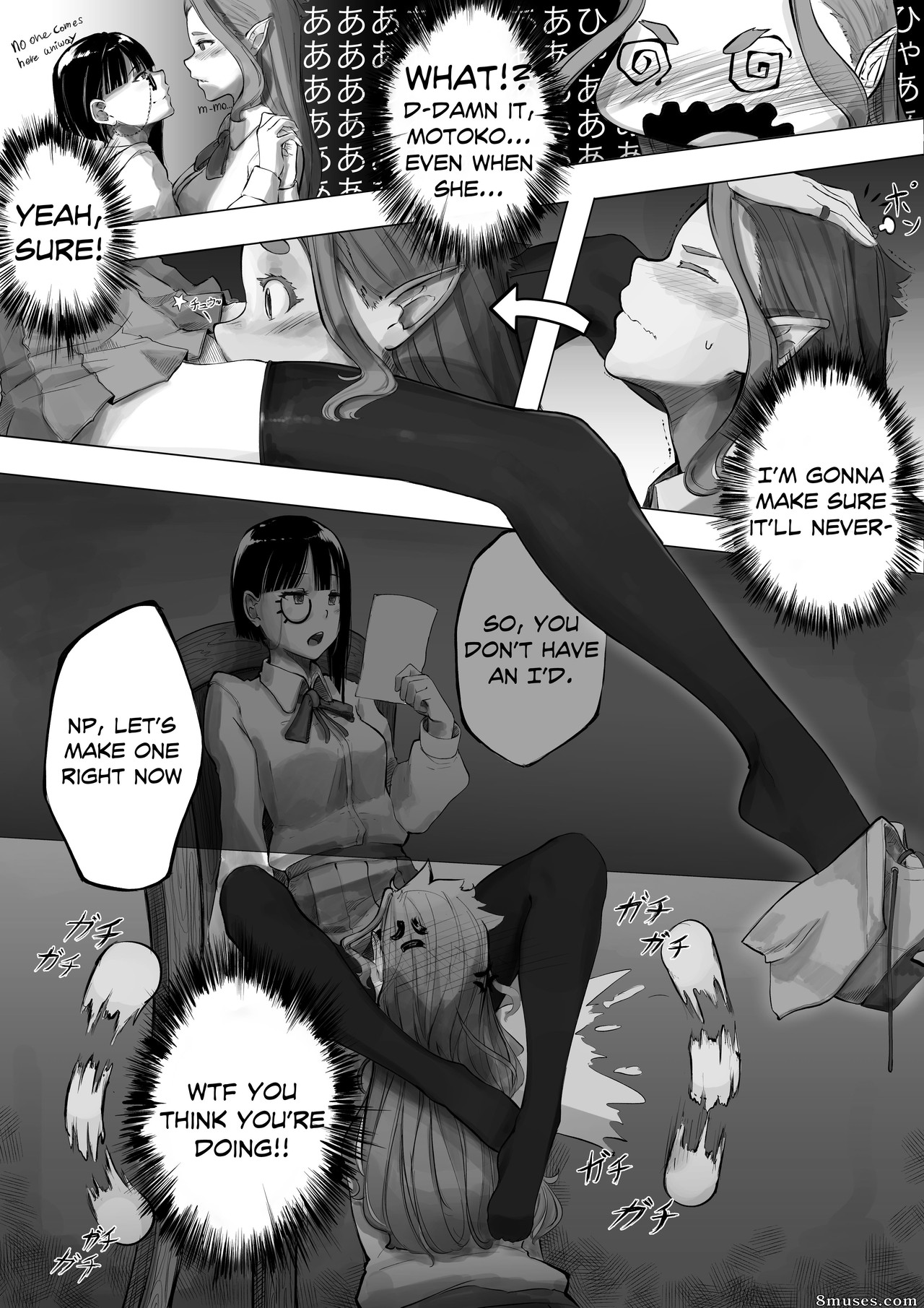 Susho - Hidden - Page 5
