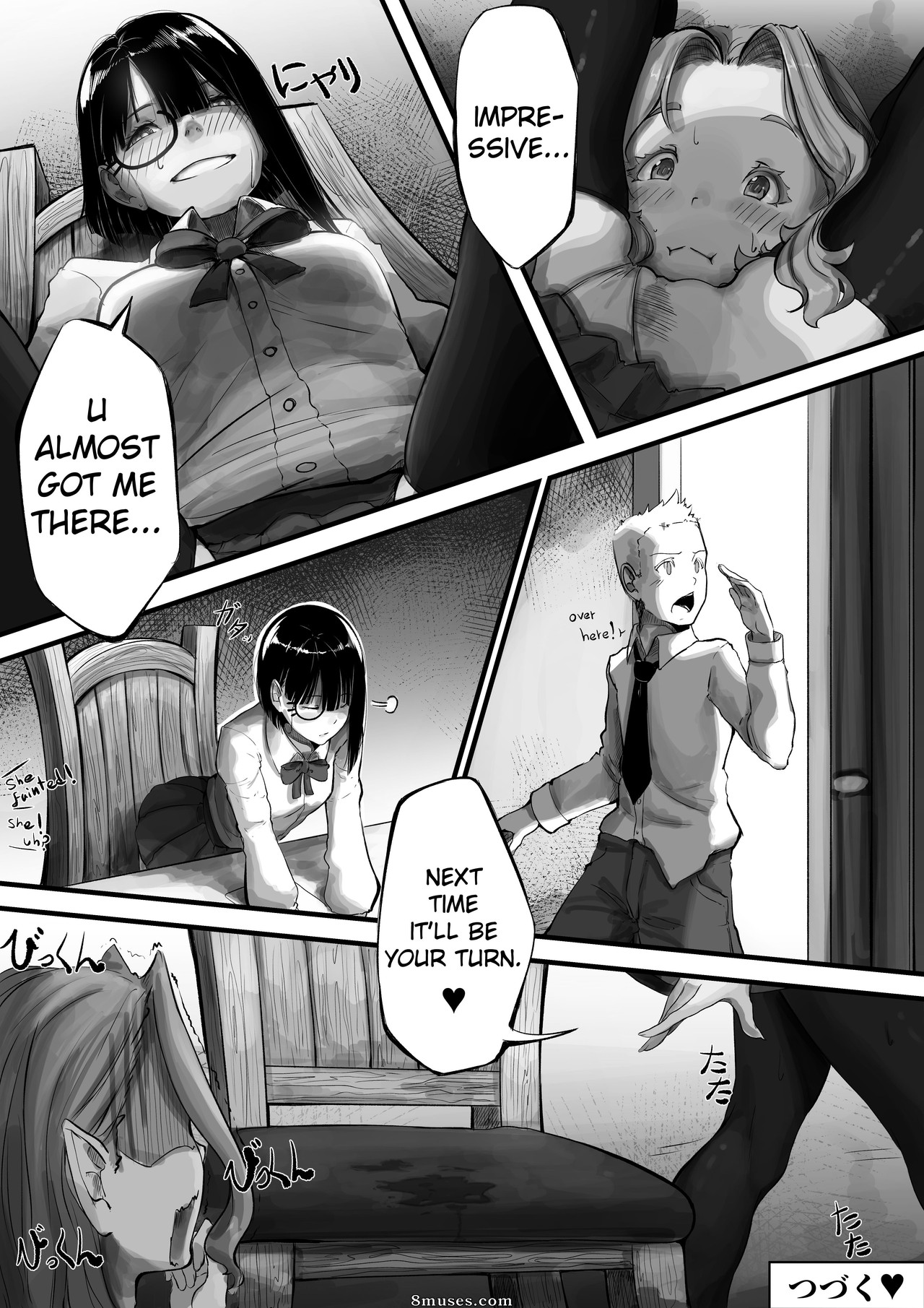 Susho - Hidden - Page 11