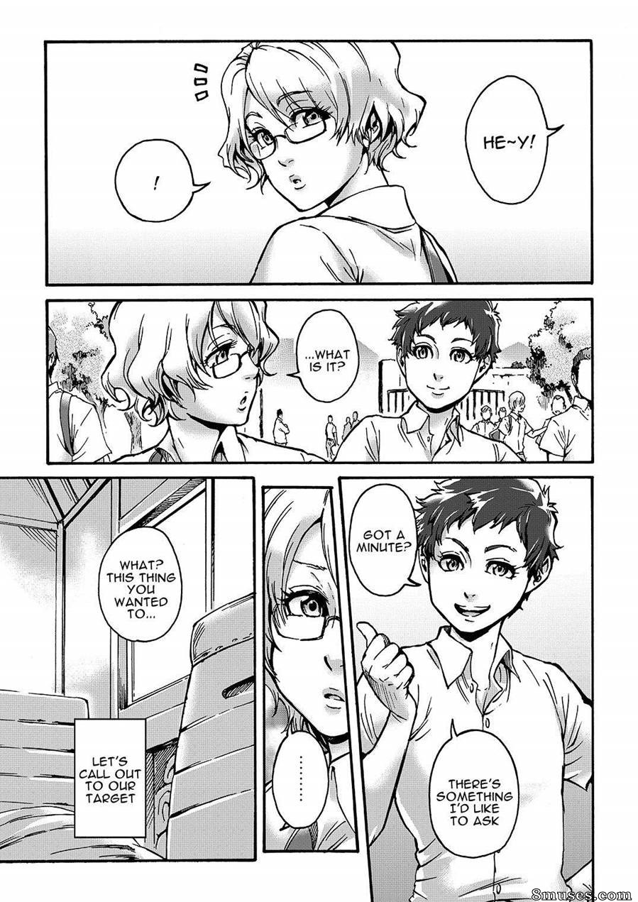 Aian - Horny beetles - Page 14